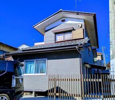 Mito House | お宿みとしる
