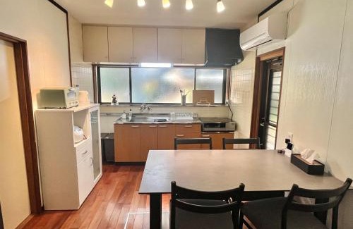 Nishi Ward Apartment | かみくまハウス