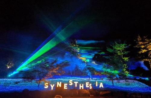 Funai-gun Cabin | るり渓フォレストコテージ