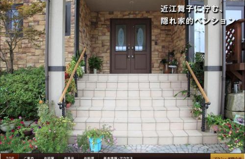 Shiga Prefecture House | アルヴィラ近江舞子