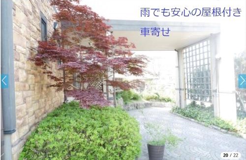 Shiga Prefecture House | アルヴィラ近江舞子
