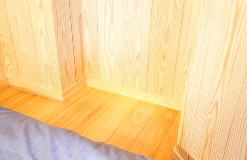 Katahara Apartment | オレンジの風