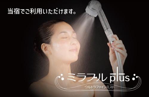 Kadena-cho House | カシェット Cachette -SEVEN Hotels and Resorts-