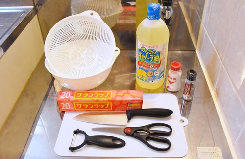 Naha City Centre Apartment | カモミール西町 201