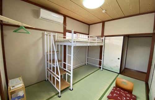 Toyama House | ゲストハウス山吹
