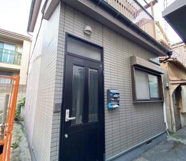 Sumida Apartment | ゲストハウス鐘ヶ淵