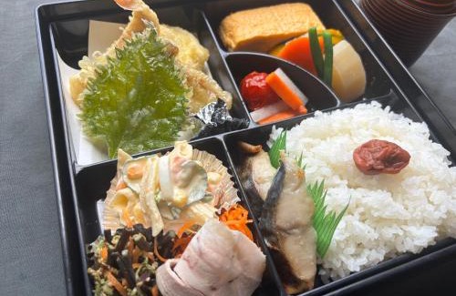 Utsumi Hotel | サポートイン南知多