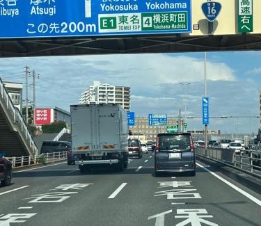 Yamato House | サンムーン鶴間
