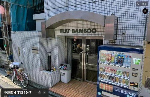 Nakakasai Apartment | 【 ディズニーへ楽ちんな部屋】車で11分*コンビニあり!東京メトロ葛西駅から徒歩5分!