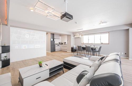 Sumida Apartment | ホテル静蘭泊錦糸町