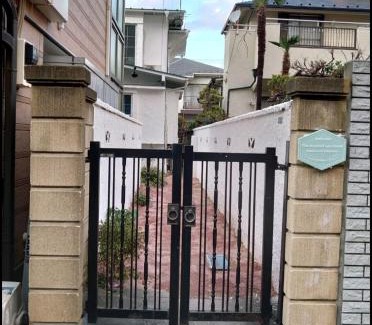 Sasazuka Apartment | ホテル The Standard Apartment SHIBUYA SASAZUKA Bルーム