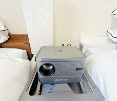 Itabashi Apartment | メゾンドリバージュ205