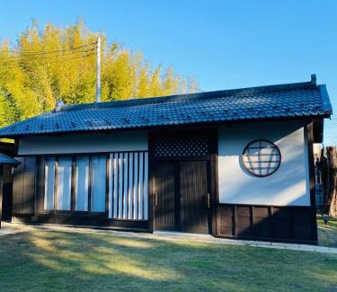 Yotsukaido Villa | 一宿一景一生縁-千葉県四街道店