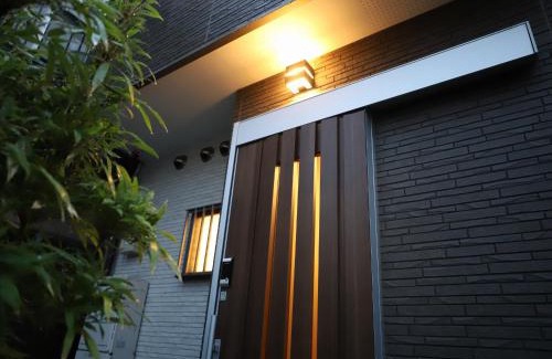 Arashiyama House | 一棟貸切り宿 GuestHouse 嵯峨嵐山