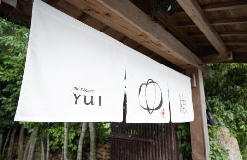 Sawara-ku Apartment | 一棟貸切 古民家 旅処 結