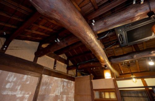 Sawara-ku Apartment | 一棟貸切 古民家 旅処 結