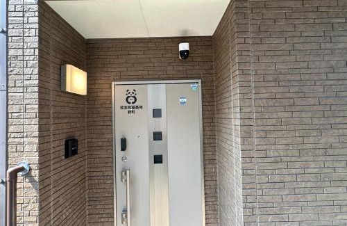 Chuo Ward House | 一組貸切の戸建民泊旅館 熊本熊猫基地 新町 Kumamoto Panda Base Shinmachi