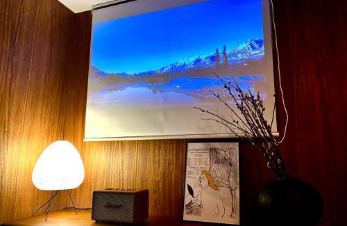 Koenjiminami House | 中野駅南inn Nakano Station South Inn