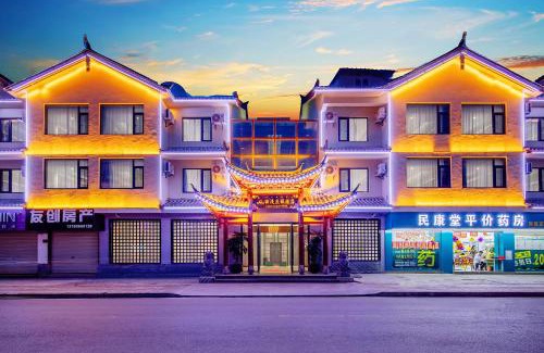 Gucheng Hotel | 丽江古城丽漫酒店