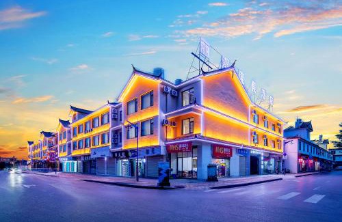Gucheng Hotel | 丽江古城丽漫酒店