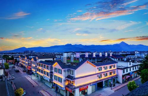 Gucheng Hotel | 丽江古城丽漫酒店