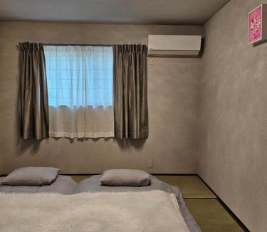 Suita House | 五斗觀驛站 gotokan guest house