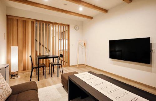 Sannenzaka Ninenzaka House | 京の宿清水-想-