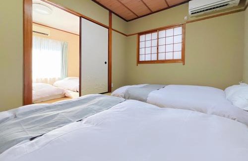 Yao Villa | 令康民泊八尾