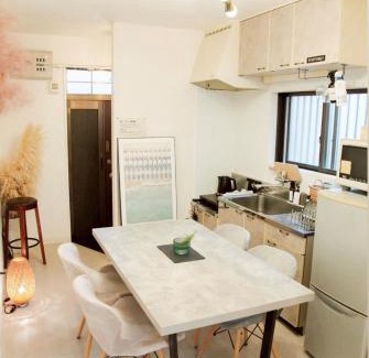 Ise Apartment | 伊勢神宮内宮前-民泊宿i s e s h i m a -201