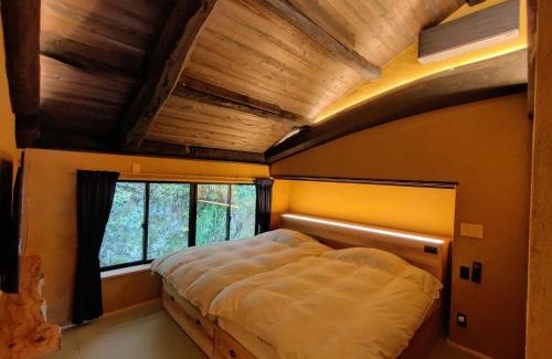 Ineno Funaya Apartment | 伊根 平田 千歳Chitose