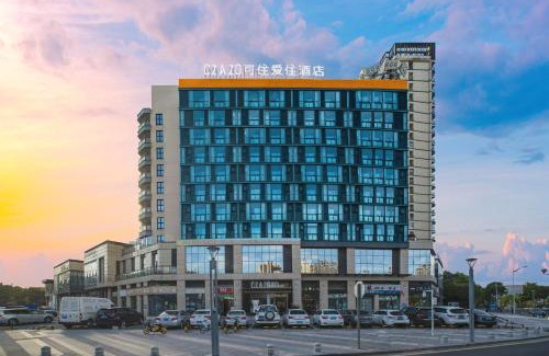 Shunde Hotel | 佛山可住爱住酒店