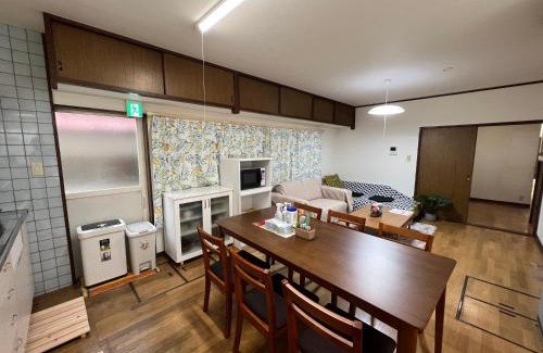 Beppu House | 別府ホーム