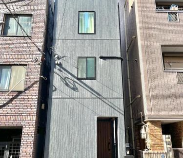 Taito Villa | 包棟3房別墅 直達上野2分 可住8人 適合團體家庭旅遊