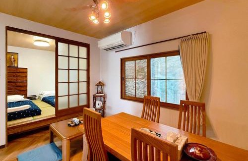 Tanimachi House | 卓凝二号館