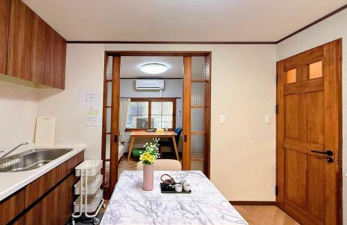 Tanimachi House | 卓凝1-inn