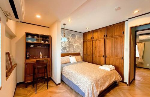 Tanimachi House | 卓凝1-inn