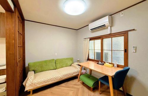 Tanimachi House | 卓凝1-inn