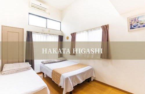 Hakata-ku Apartment | 博多駅東貸切Hakataekihigashi Apartment LOFT付き 敷地内駐車場 地下鉄5分国際線博多駅