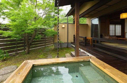 Akaho Hotel | 和みの湯宿なかやま