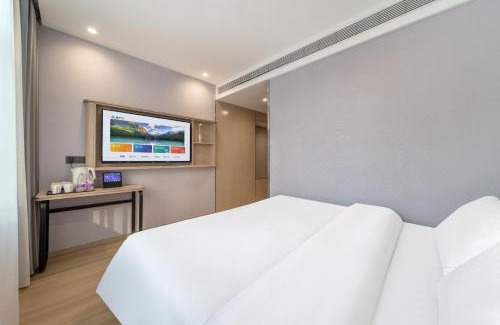 Putuo Hotel | 唯庭酒店上海中环百联真光路地铁站店