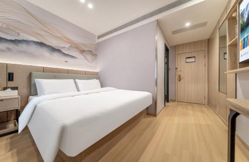 Putuo Hotel | 唯庭酒店上海中环百联真光路地铁站店