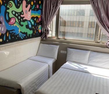 Jordan House | 嘉應賓館HAKKAS GUEST House