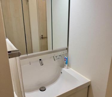 Otsu House | 嘉翔の家