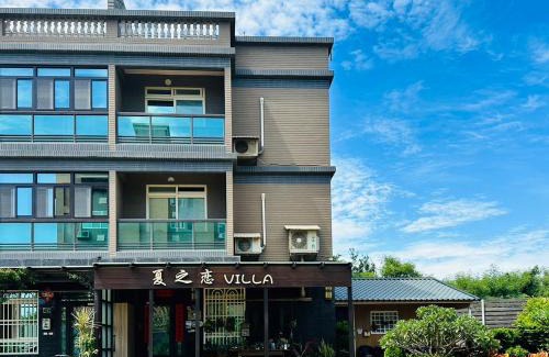 Jinning House | 夏之戀民宿 可包棟 近金城市區