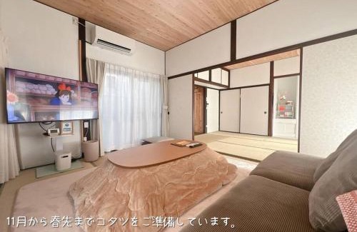 Kamiamakusa Apartment | 夕日と海の貸切宿 海しずく