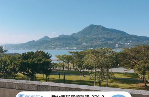 Tamsui House | 夕說淡水 輕旅民宿