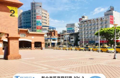 Tamsui House | 夕說淡水 輕旅民宿