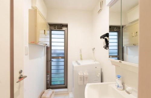 Ikebukuro Villa | 夢の宿 翼 132t