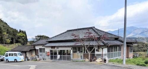 Yufu Villa | 天空cafe寿ぐ