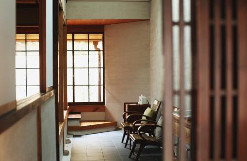 Nara Bed & Breakfast | 奈良町宿 紀寺の家 Naramachiyado Kidera no ie